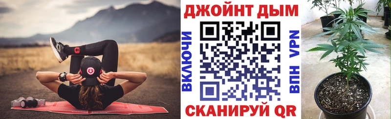 Как найти закладки Кореновск A PVP Мефедрон Гашиш