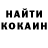 ГЕРОИН белый Little Blogger