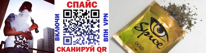 ссылка на мегу как зайти  Кореновск  Бутират 99% 