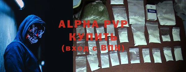 дмт Богородск