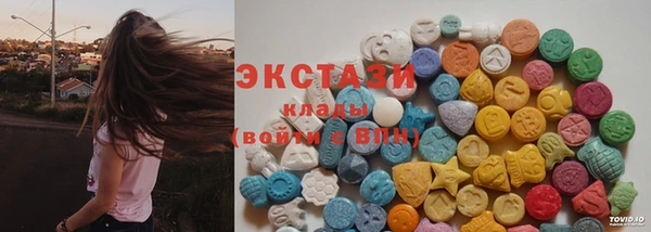 jwh Бугульма