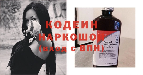 jwh Бугульма