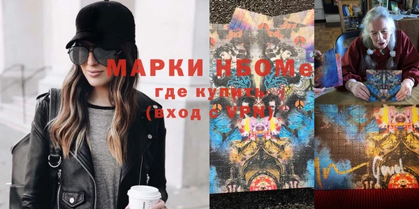 скорость Богданович