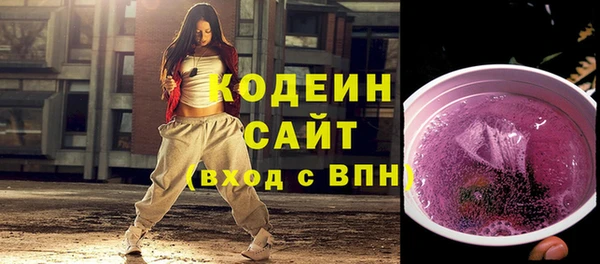 прущая мука Бронницы