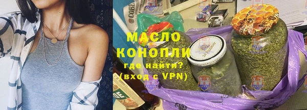 скорость Богданович