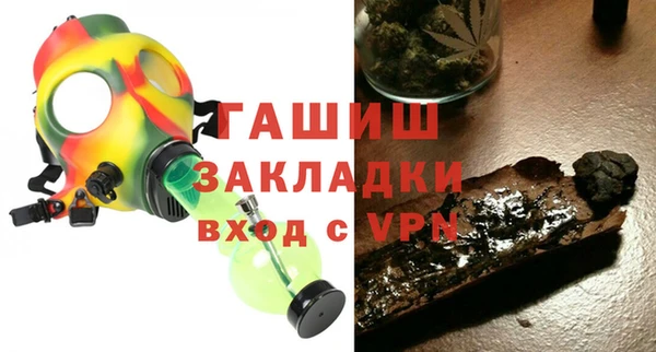 скорость Богданович