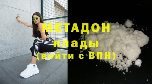 амфетамин Сясьстрой